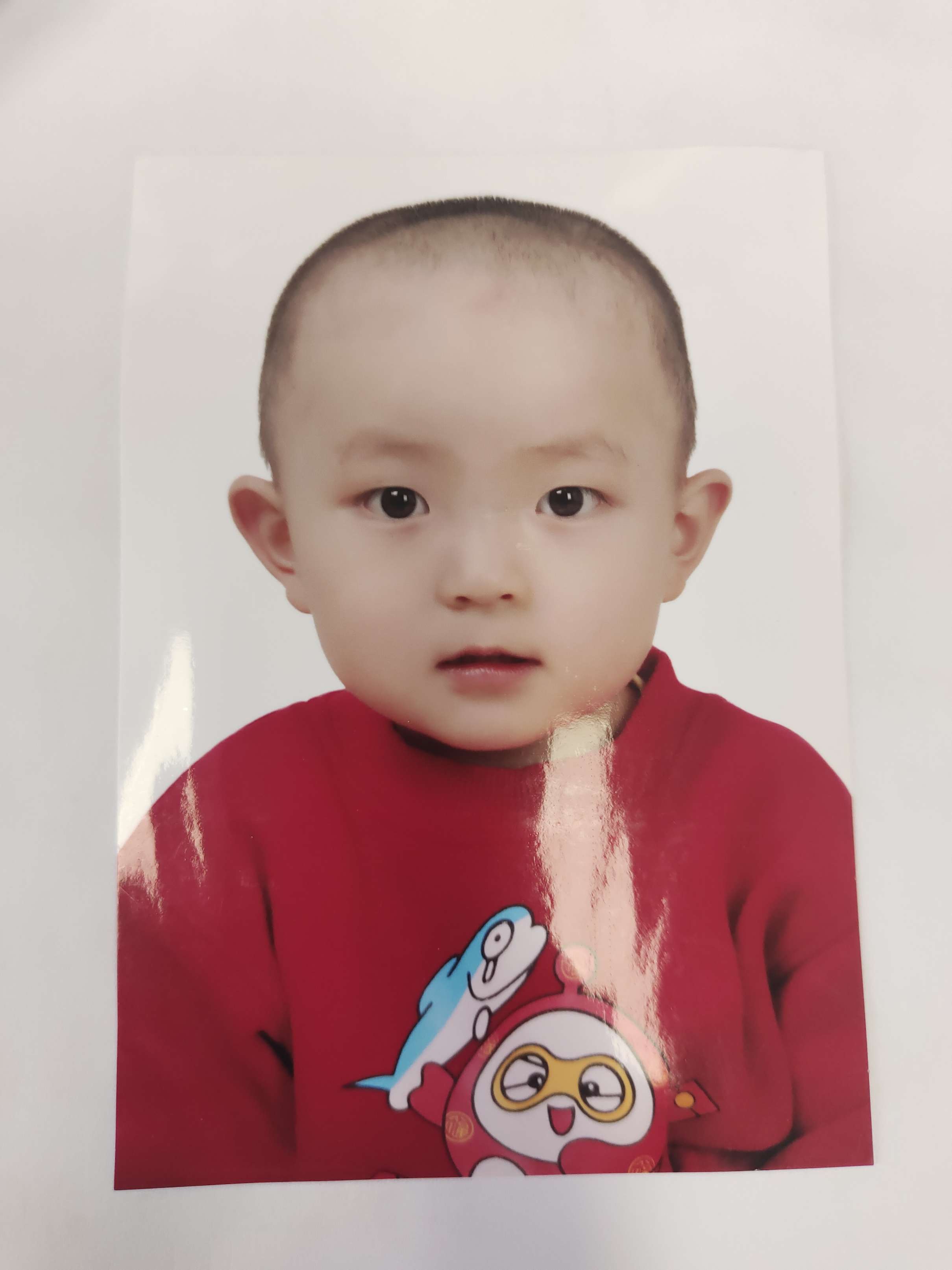 寻找亲人
