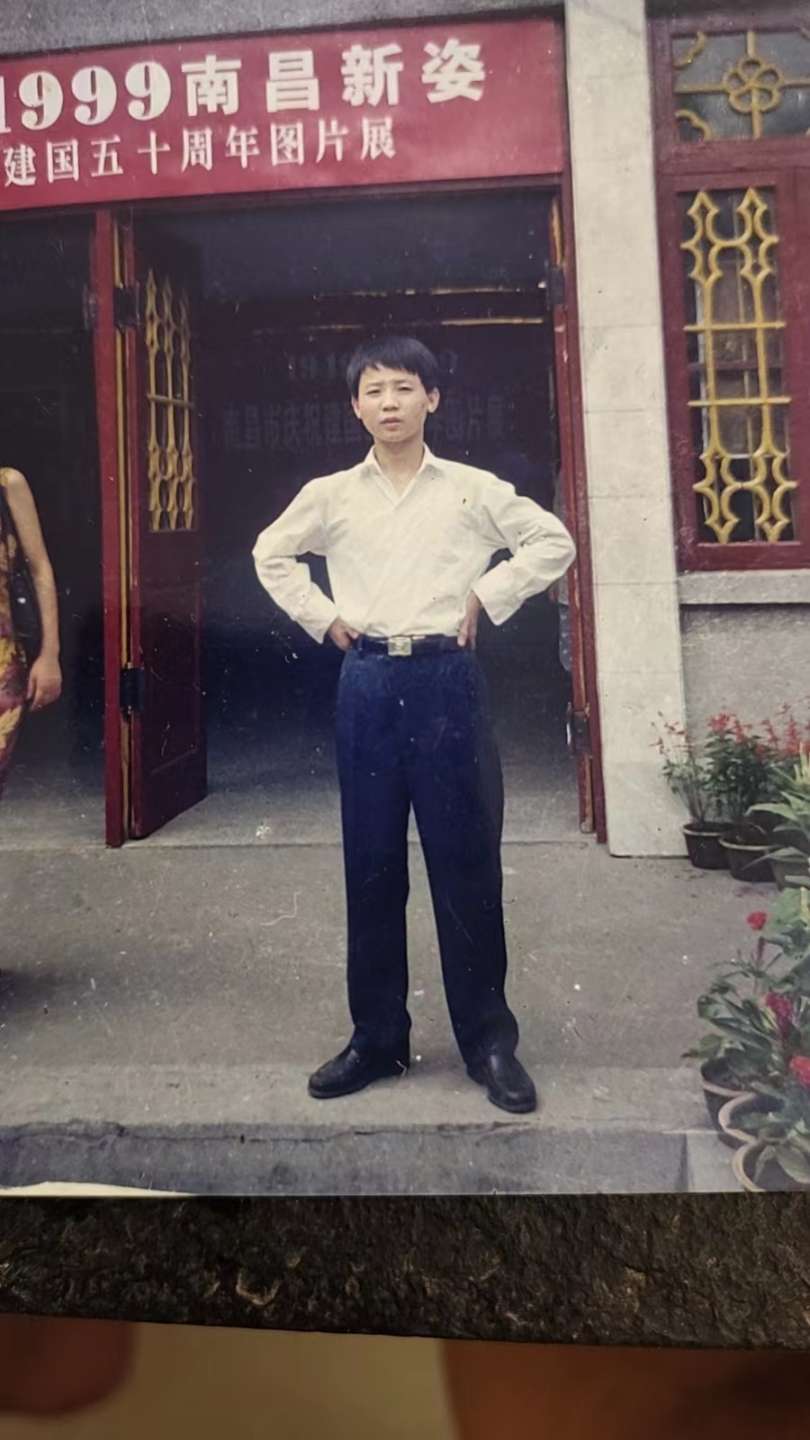 老母亲在寻找失踪20年的亲人卢飞(江西赣州人)