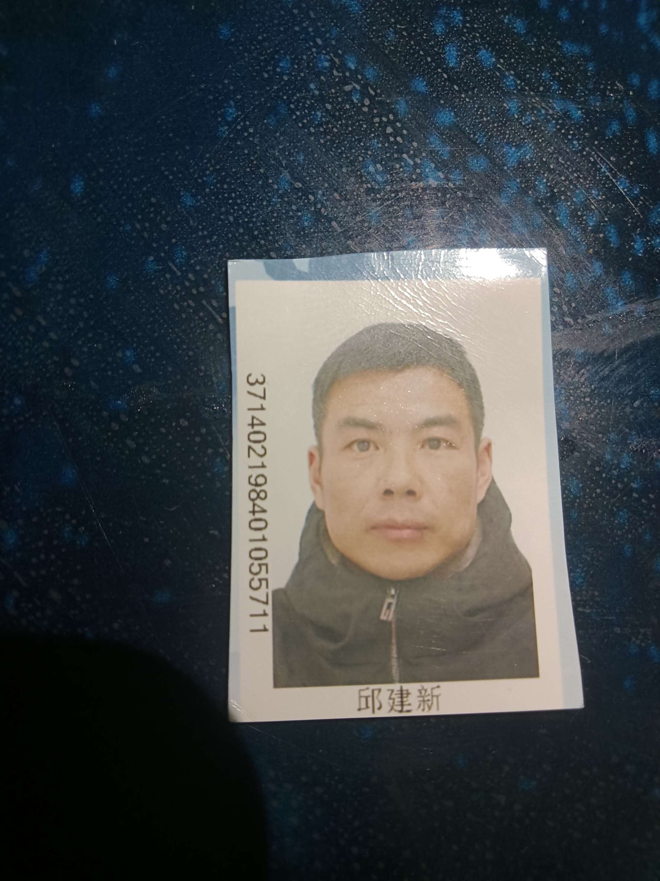 寻弟弟
