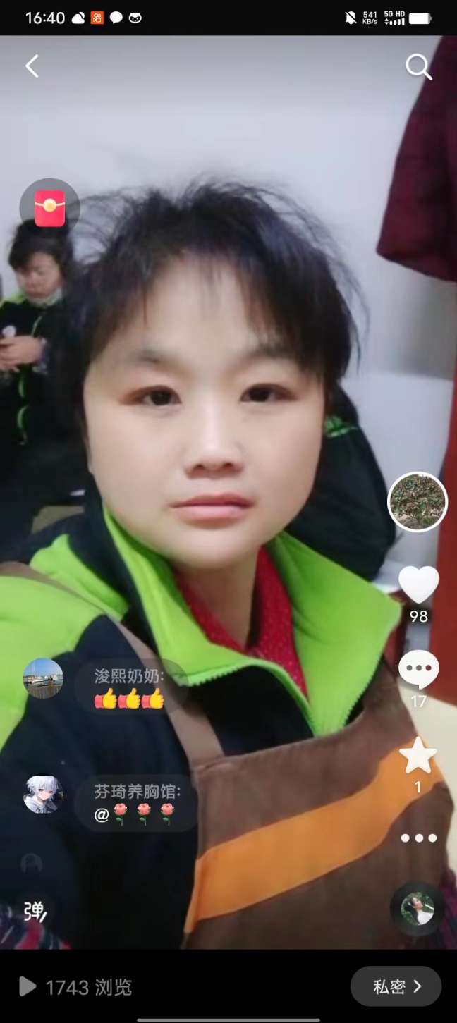 大家帮帮忙失踪一个星期了两个儿子