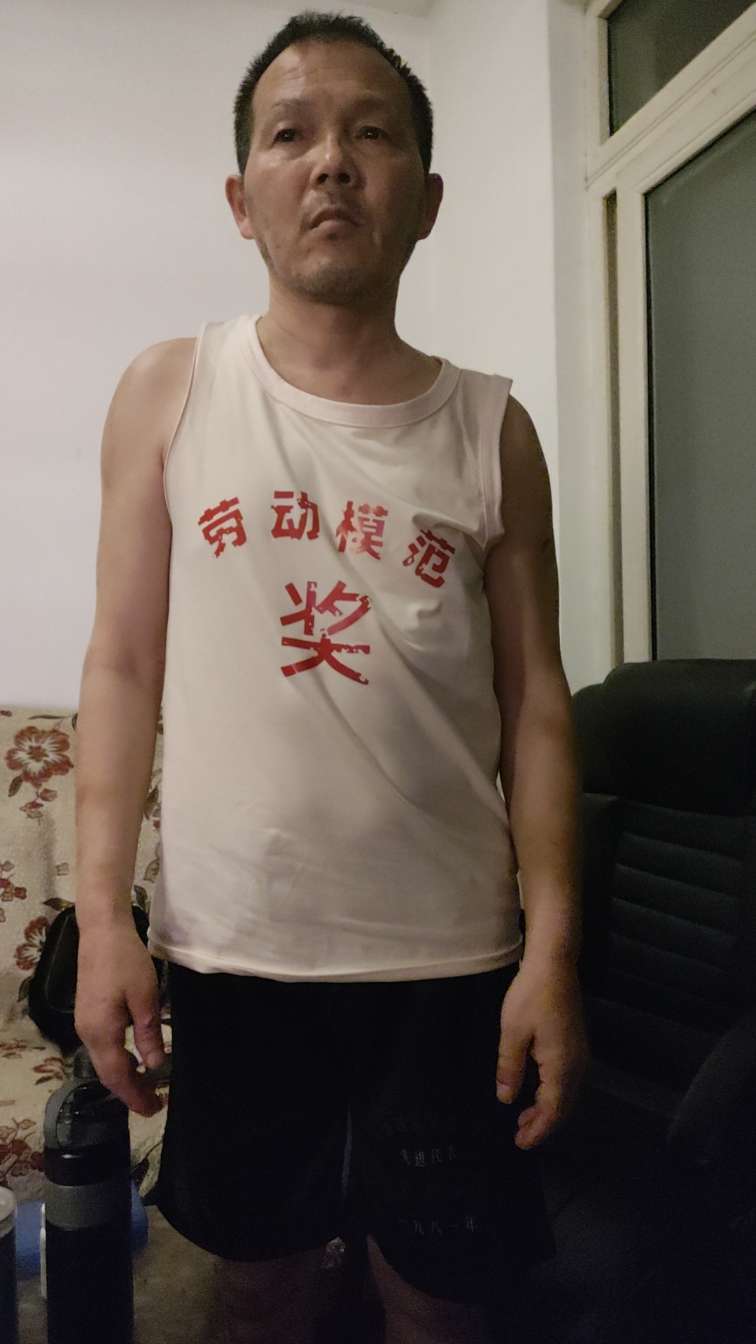 父亲走丢，提供线索必有重谢