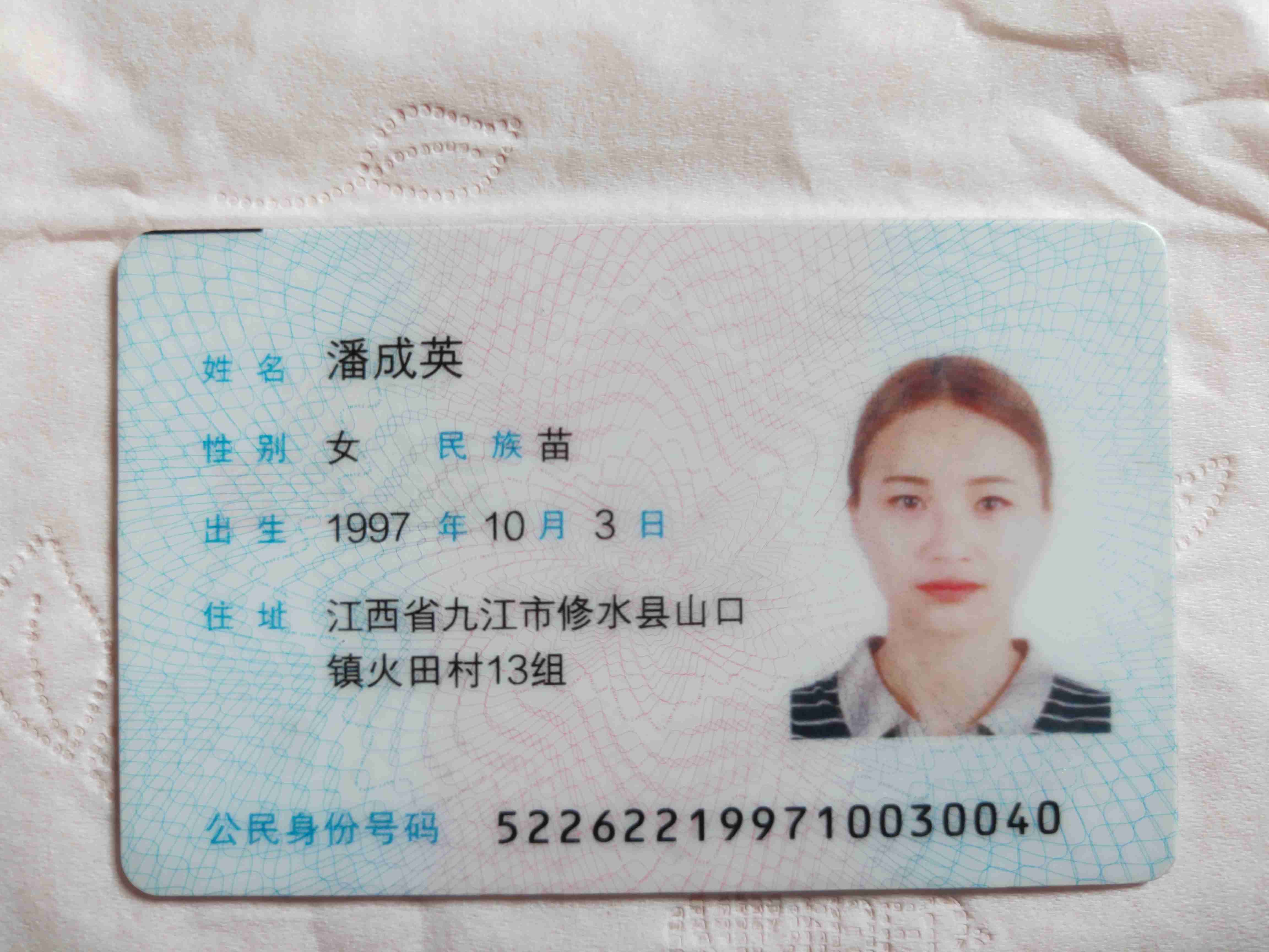 大家好