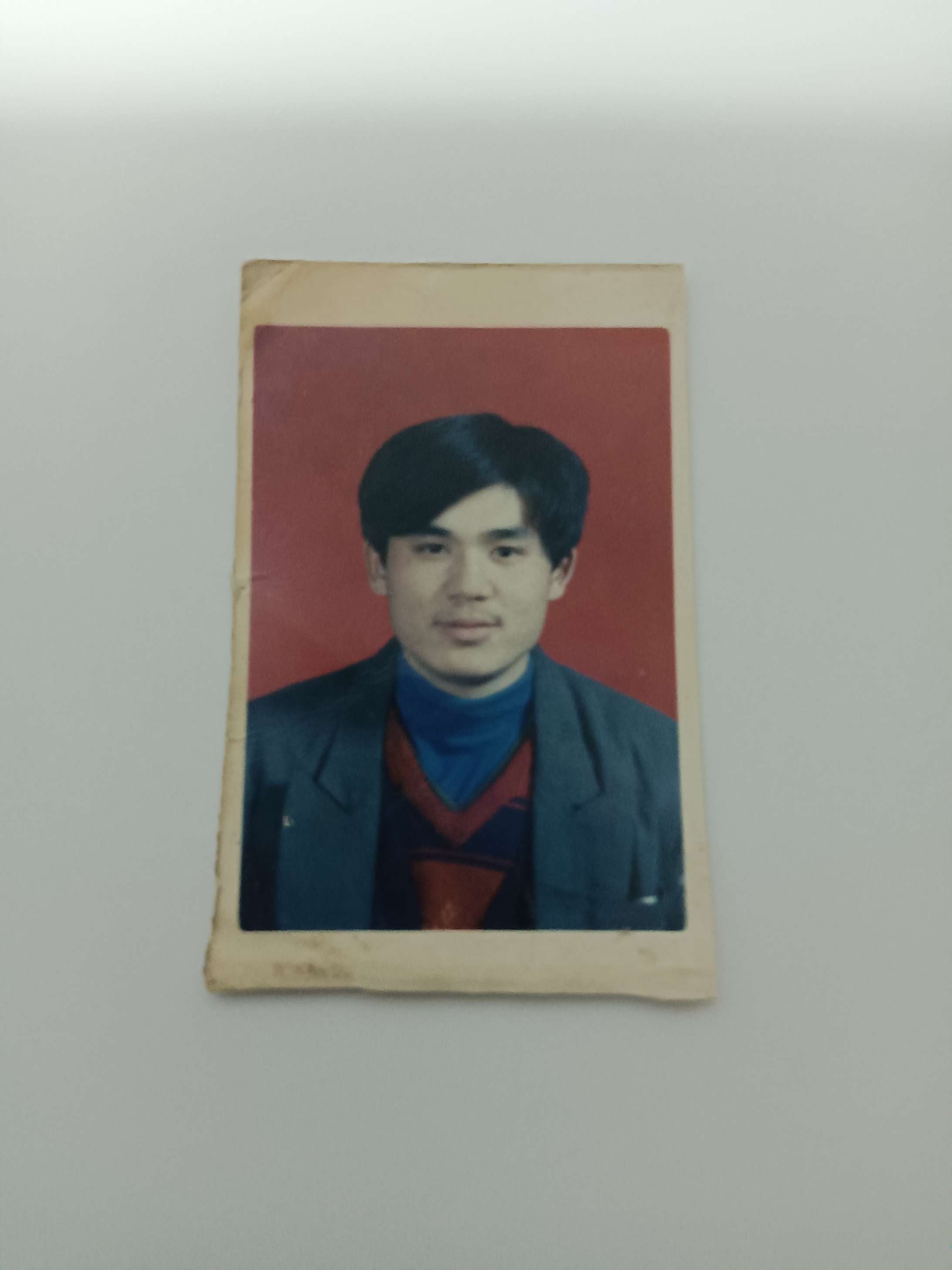 我弟弟离家出走多年！望见到信息后速回