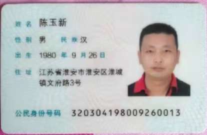 希望尽快回家，家人很想念