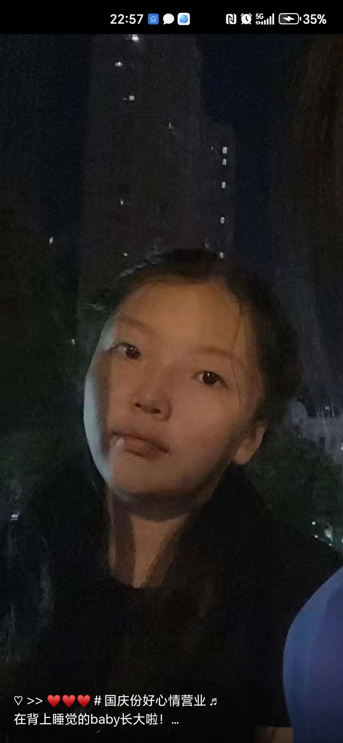 麻烦大家帮我留意一下